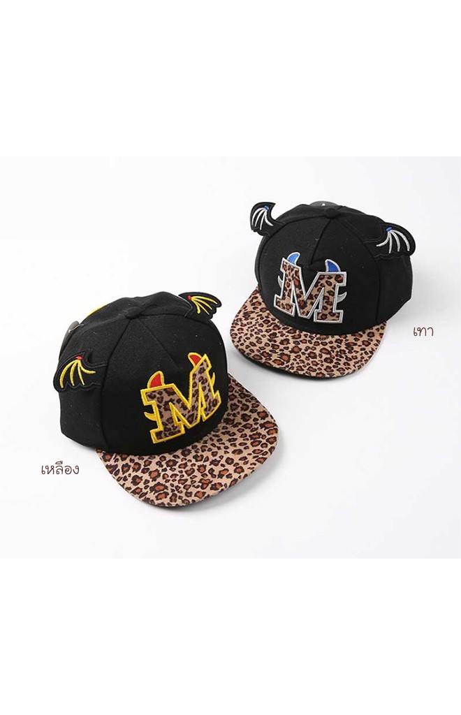 หมวกแก๊ปลิตเติ้ลมอนสเตอร์ แต่งอักษร M