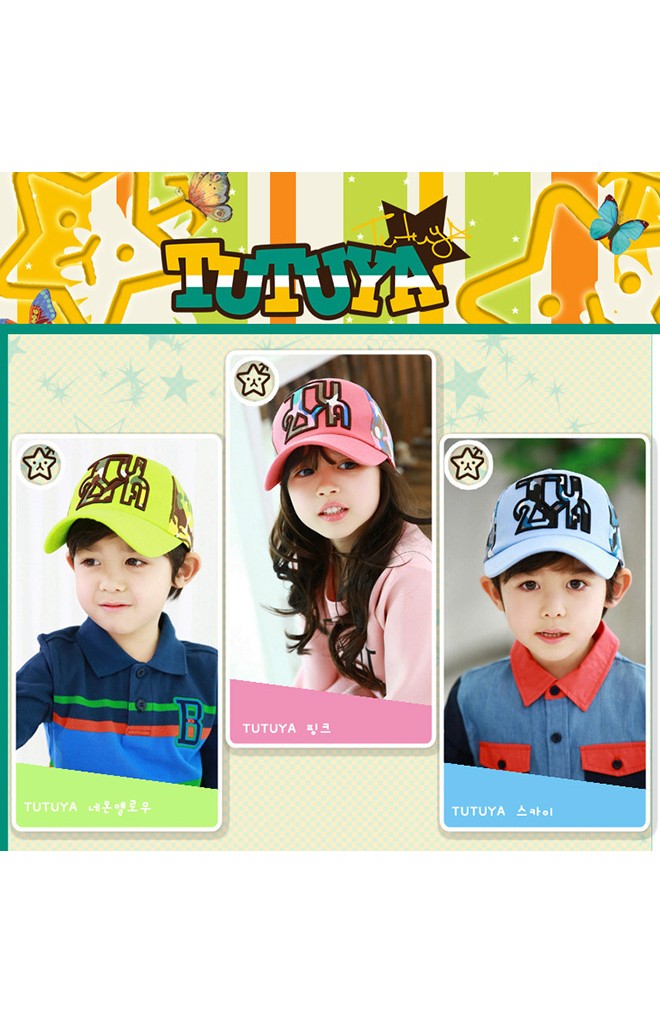 หมวกแก๊ปเด็กปัก 2TUYA ด้านหลังผ้าลายทหาร TUTUYA