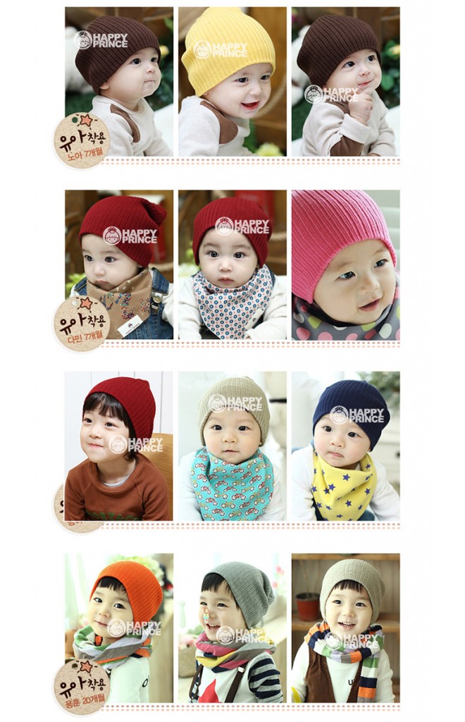 หมวกบีนนี่แบบเรียบๆ ผ้าไหมพรมเส้นเล็ก