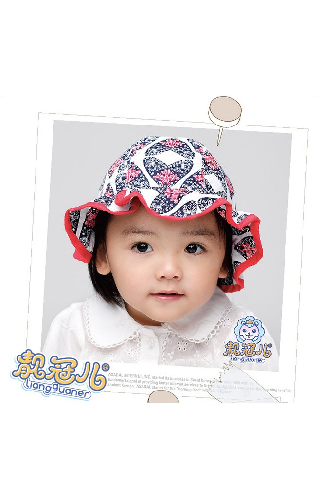 หมวกสาวน้อยลายหัวใจ ชายระบายหวานๆ กุ๊นขอบสีเข้ม
