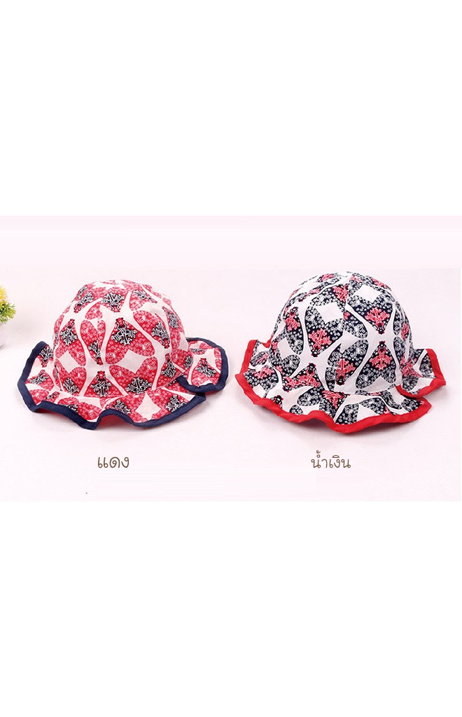 หมวกสาวน้อยลายหัวใจ ชายระบายหวานๆ กุ๊นขอบสีเข้ม