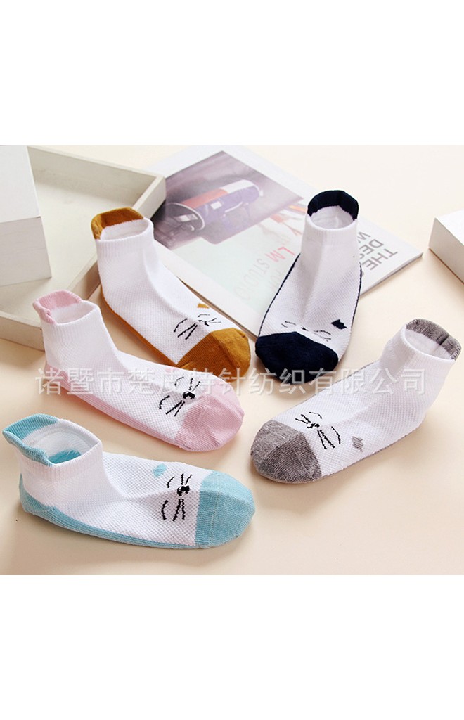 ถุงเท้าเด็กด้านบนสีขาวลายหน้าแมว ตัดด้วยพื้นล่างต่างสี