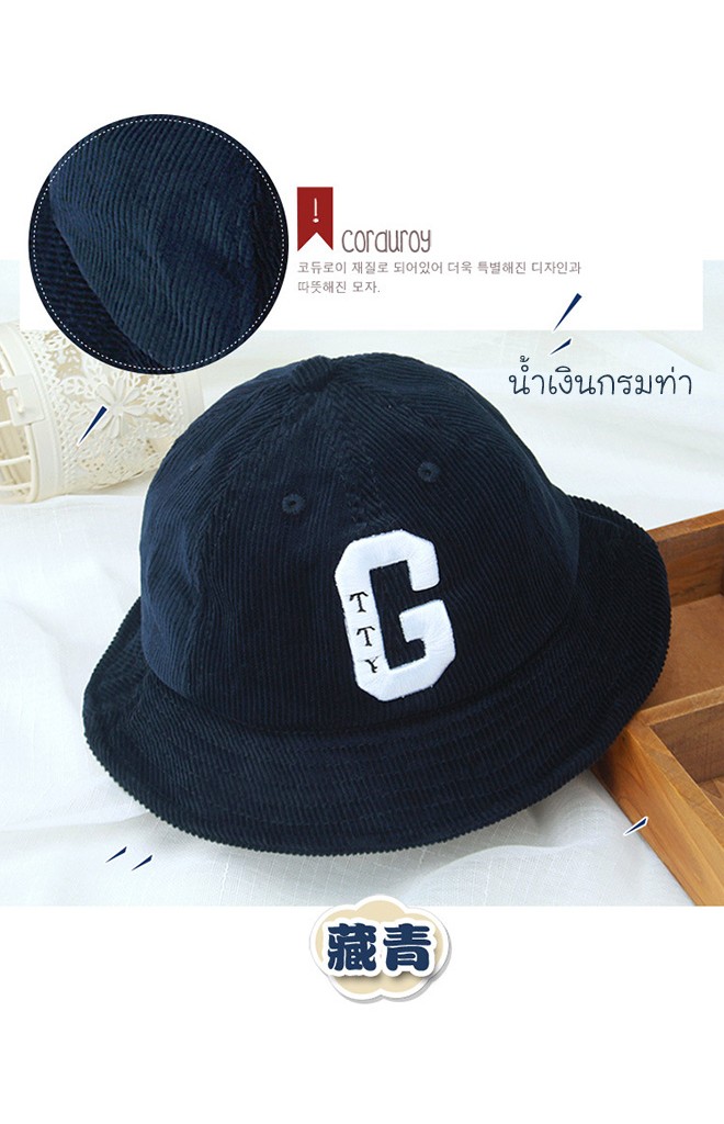 หมวกเด็กทรงบักเก็ต ผ้าลูกฝูก ปักอักษร G จาก GZMM