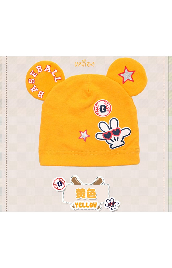 หมวกเด็กแต่งหูมิกกี้สกรีน BASEBALL จาก GZMM