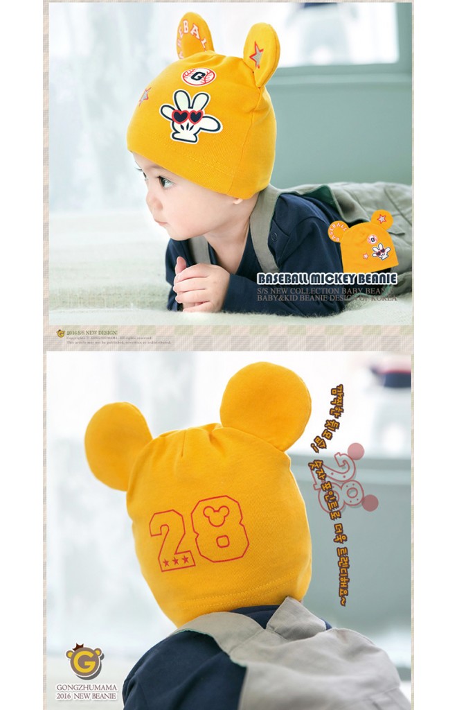 หมวกเด็กแต่งหูมิกกี้สกรีน BASEBALL จาก GZMM