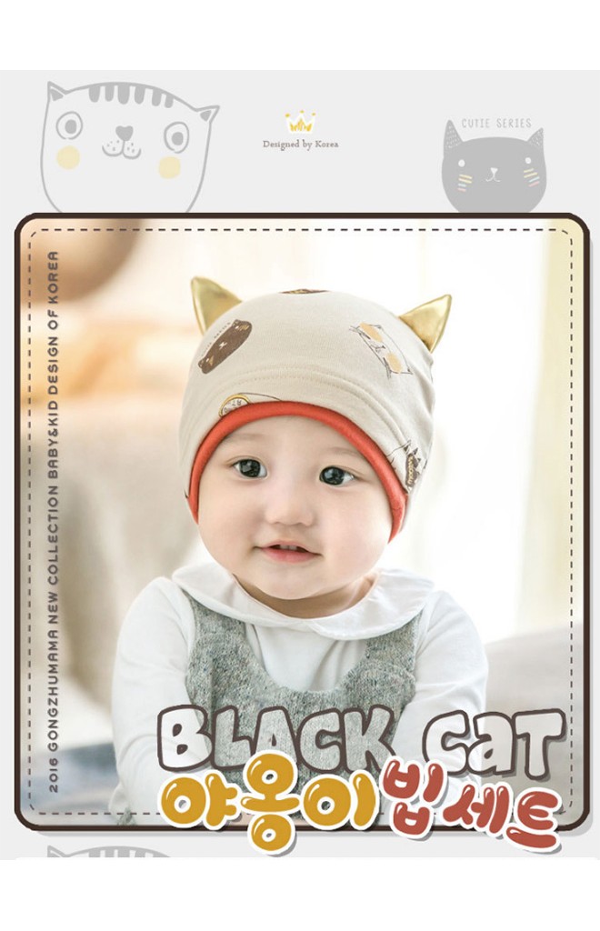 หมวกเด็กลายแมวแต่งหู ตัดขอบสีเข้ม จาก GZMM