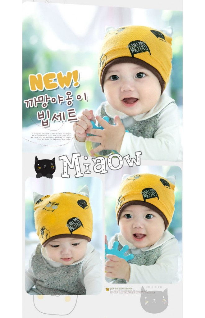 หมวกเด็กลายแมวแต่งหู ตัดขอบสีเข้ม จาก GZMM