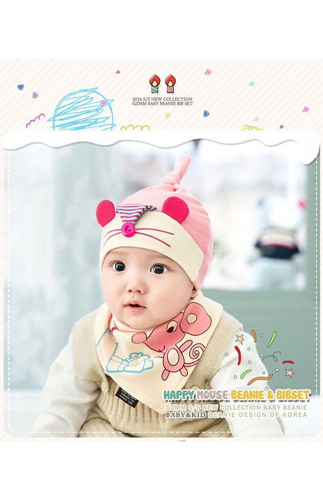 เซ็ตหมวกเด็กพร้อมผ้ากันเปื้อน HAPPY MOUSE BEANIE & BIBSET จาก GZMM