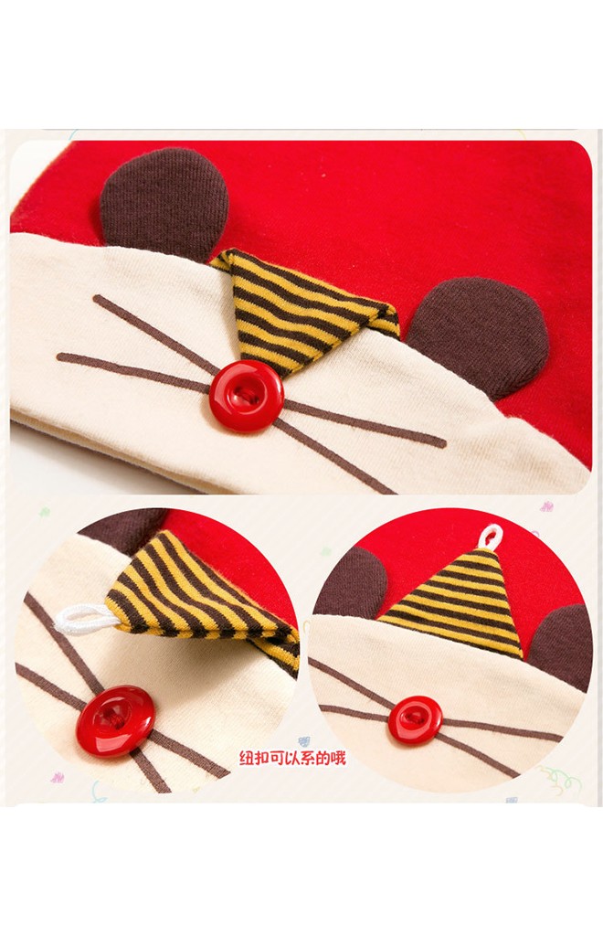 เซ็ตหมวกเด็กพร้อมผ้ากันเปื้อน HAPPY MOUSE BEANIE & BIBSET จาก GZMM