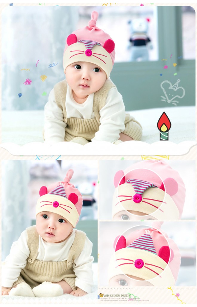 หมวกเด็ก ลาย HAPPY MOUSE BEANIE & BIBSET จาก GZMM