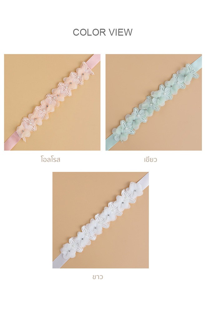สายโบว์คาดผมแต่งดอกไม้ผ้าชีฟองและลูกไม้ ชายโบว์ยาว angel neitiri