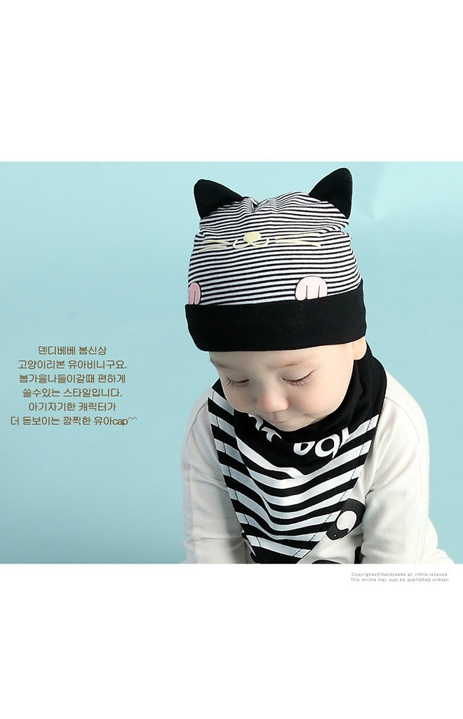 เซ็ตหมวกแมวน้อยมาพร้อมผ้ากันเปื้อนเข้าชุดกัน จาก GZMM