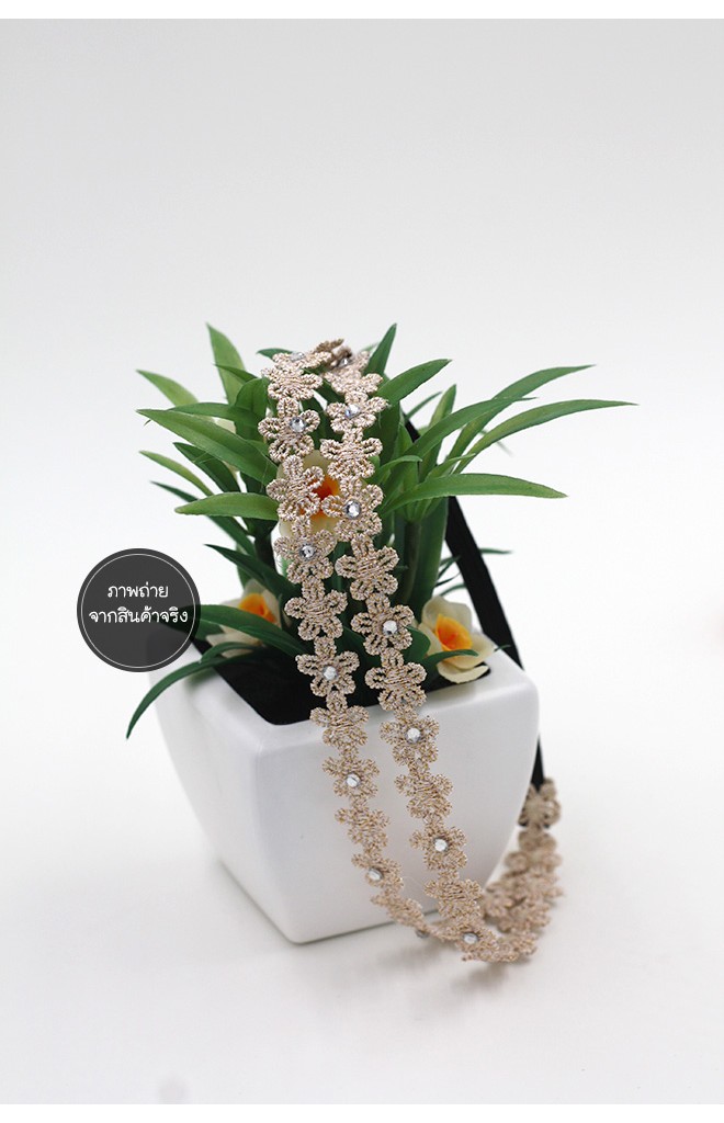 สายคาดผมลูกไม้ 2 เส้นคู่ ด้านหลังสายยืดสีดำ