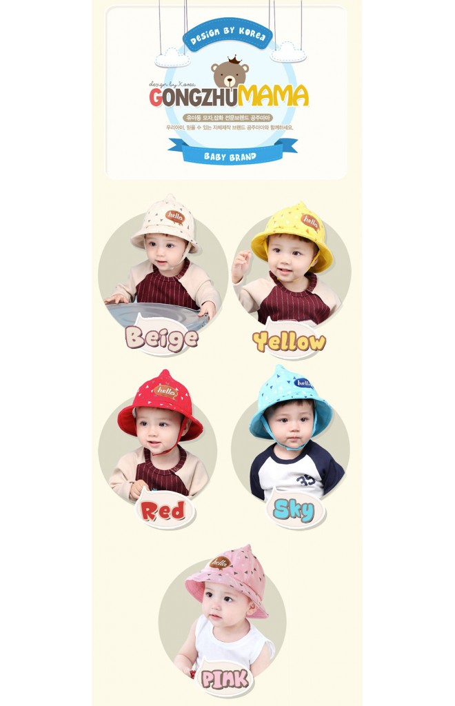 หมวกปีกรอบยอดแหลมลายสามเหลี่ยม ปัก hello จาก GZMM