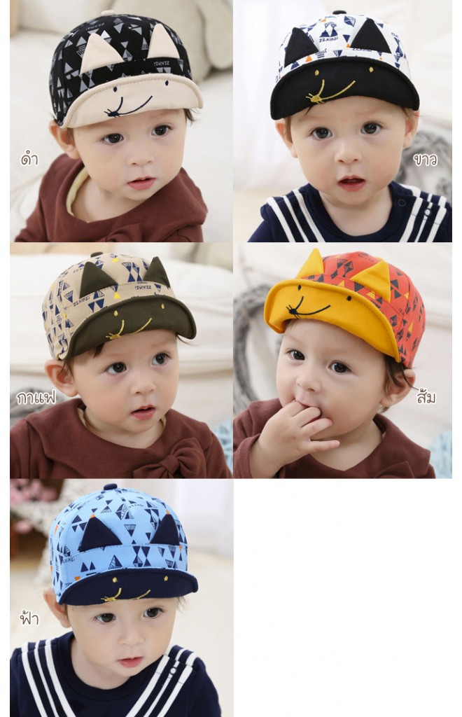 หมวกแก๊ปลายกราฟิกรูปสามเหลี่ยม ปักหน้าหนูน้อย แต่งหู