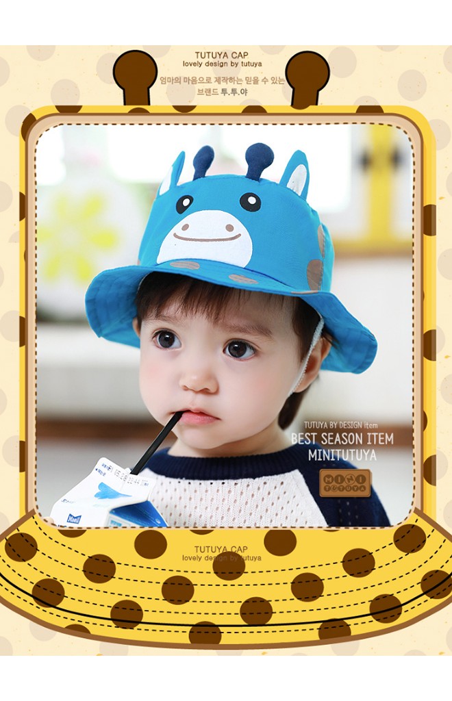 หมวกยีราฟ หมวกเด็กปีกรอบ จาก TUTUYA