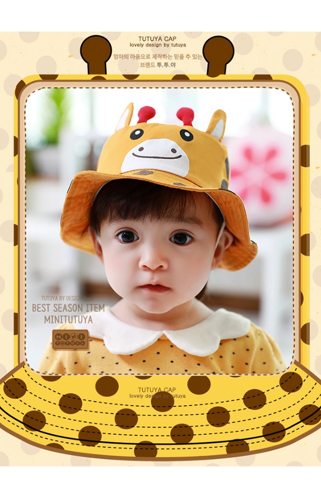 หมวกยีราฟ หมวกเด็กปีกรอบ จาก TUTUYA