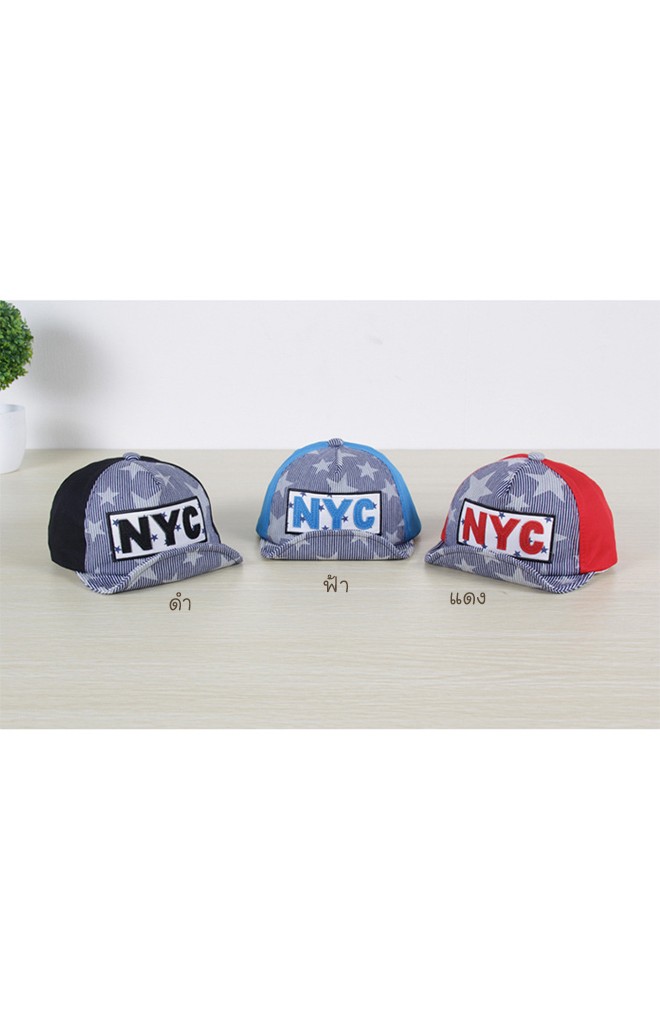 หมวกแก๊ปด้านหน้าลายดาวตัดกับด้านหลังผ้าพื้น แต่งอักษร NYC ยี่ห้อ Goodkid