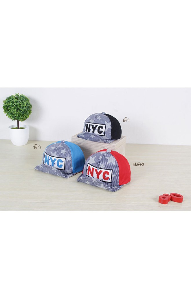 หมวกแก๊ปด้านหน้าลายดาวตัดกับด้านหลังผ้าพื้น แต่งอักษร NYC ยี่ห้อ Goodkid