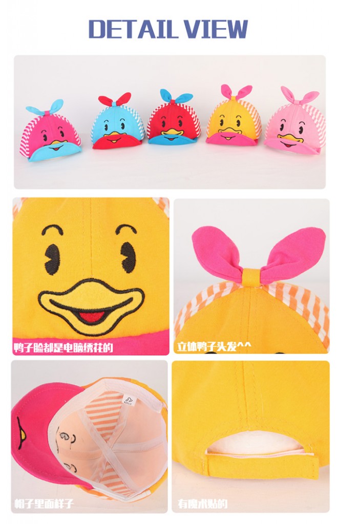 หมวกแก๊ปเป็ดน้อย ด้านบนผูกโบว์ จาก KUKUJI