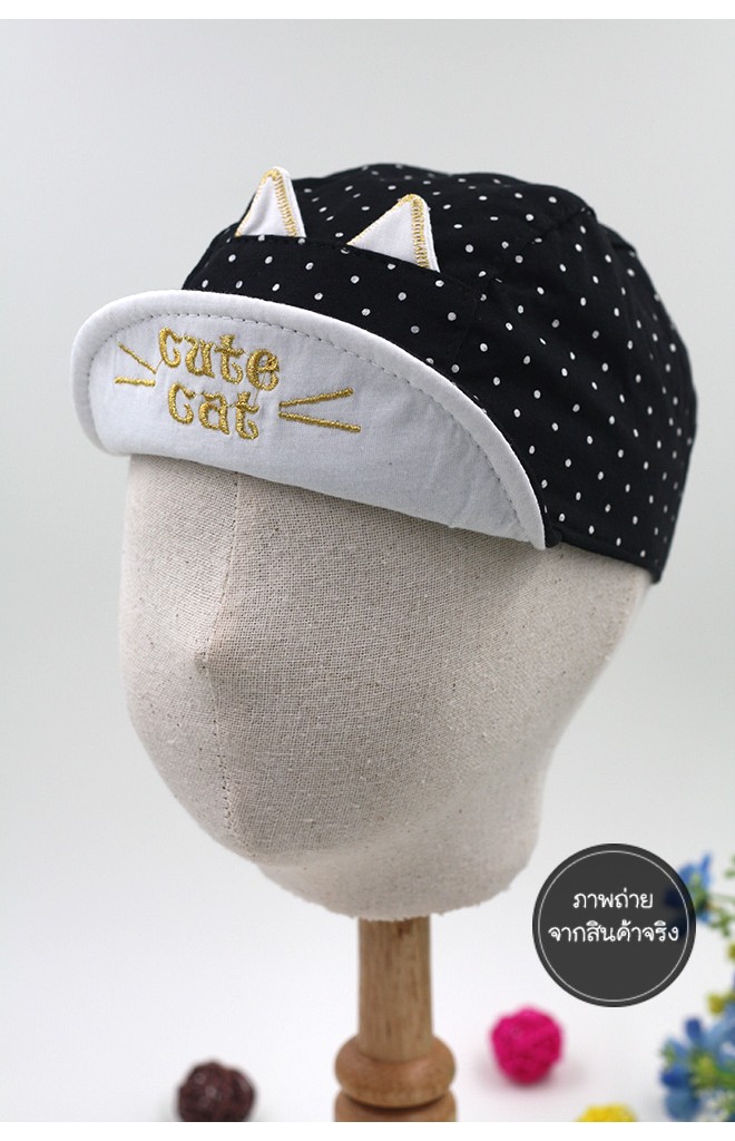 หมวกแก๊ปเด็กลายจุด ปักอักษร Cute Cat แต่งหูเล็กๆ