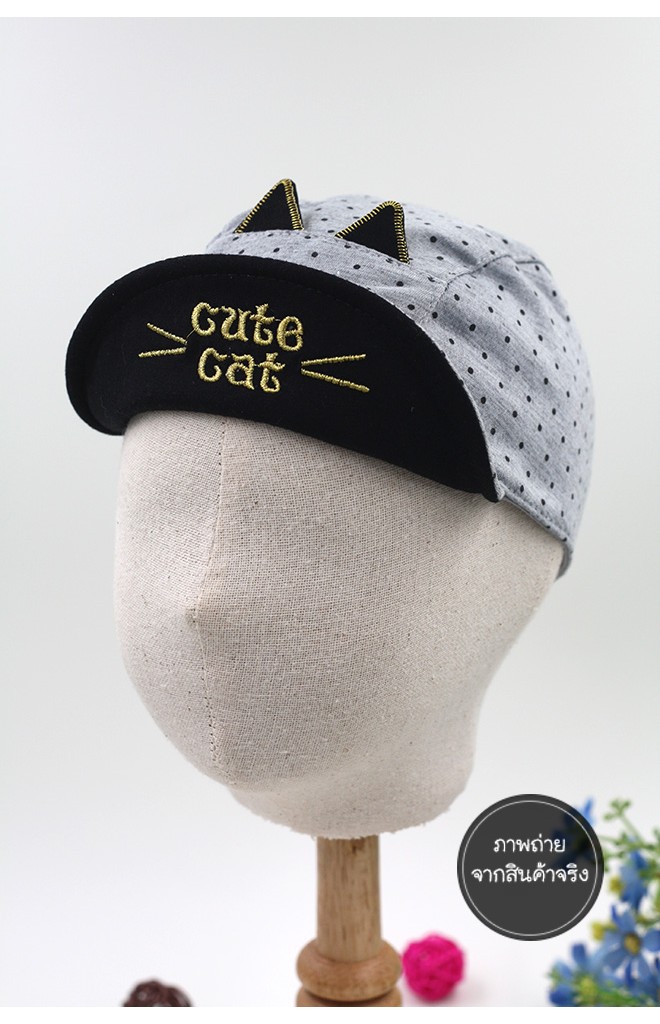 หมวกแก๊ปเด็กลายจุด ปักอักษร Cute Cat แต่งหูเล็กๆ
