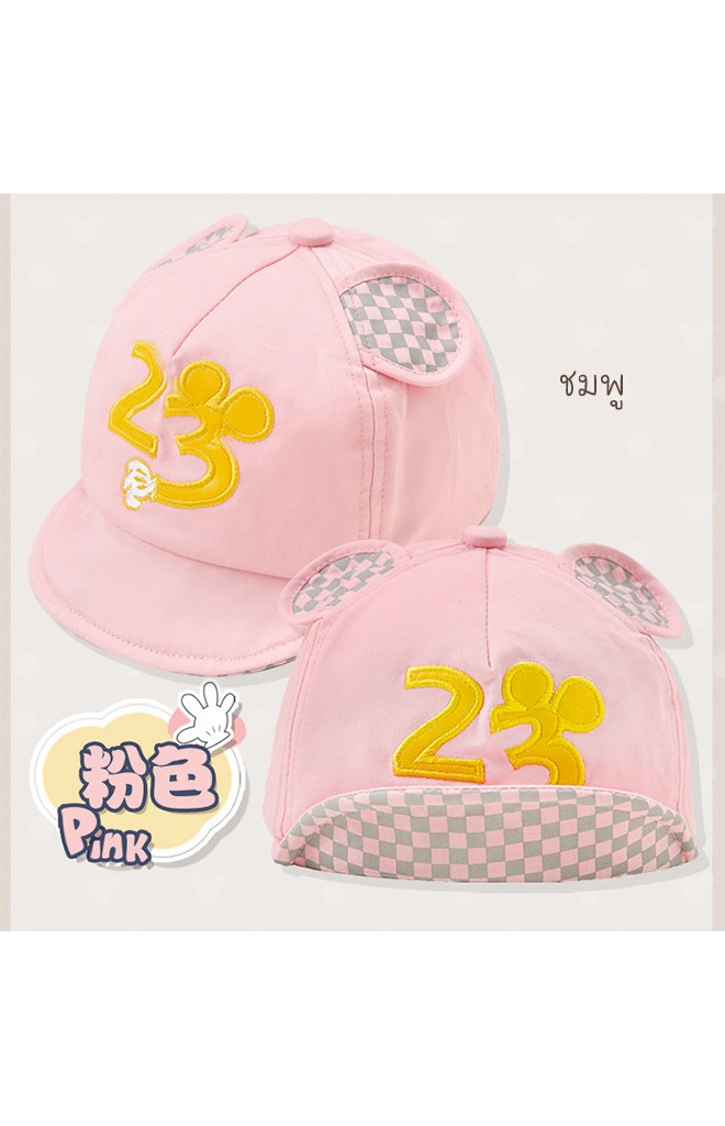 หมวกแก๊ปเด็กปักเบอร์ 23 แต่งหูมิกกี้ จาก GZMM