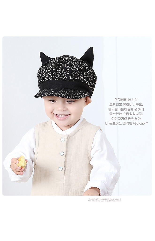 หมวกเด็กทรงนิวส์บอยผ้าประดับเลื่อม แต่งหูแมวจาก KUKUJI