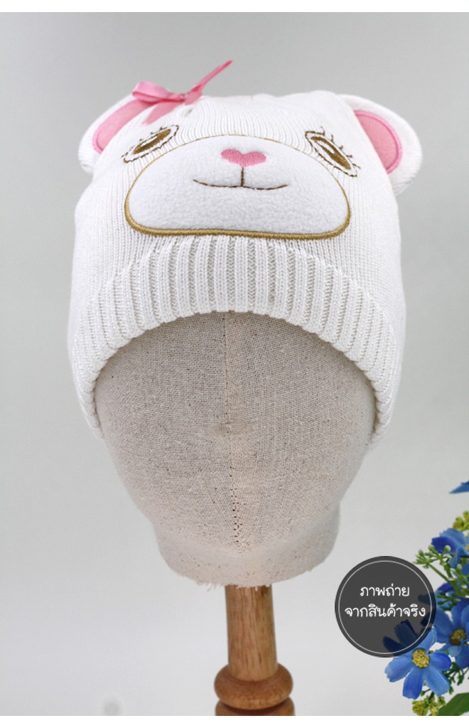 หมวกถักหมีน้อยสีขาวแต่งหูและโบว์สีชมพู