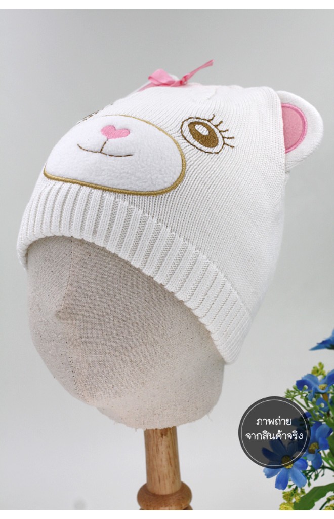 หมวกถักหมีน้อยสีขาวแต่งหูและโบว์สีชมพู