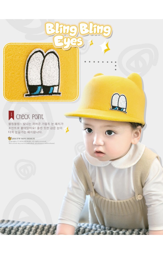 หมวกเด็กปีกสั้นแต่งหูน่ารัก ด้านหน้าแต่งรูปตา