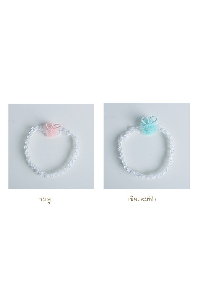 สายคาดผมปอมปอมผ้าโปร่งแต่งหูกระต่าย จาก Angel Neitiri