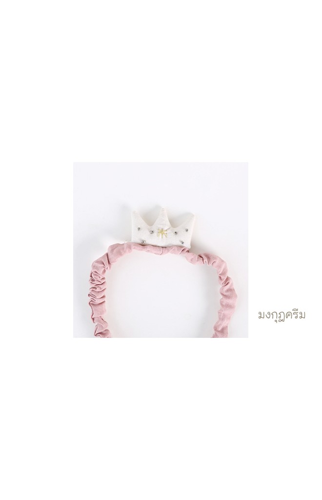 สายคาดผมมงกุฎนูน สายคาดผ้าฝ้าย จาก Angel Neitiri