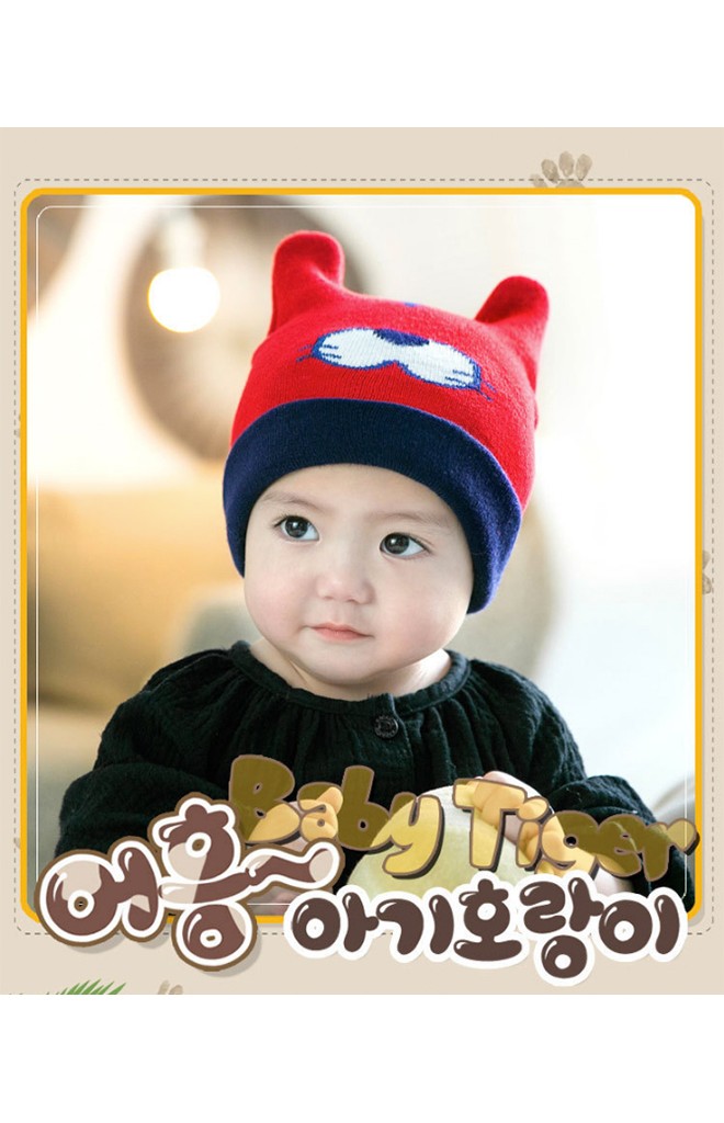 หมวกถักหน้าเสือน้อย