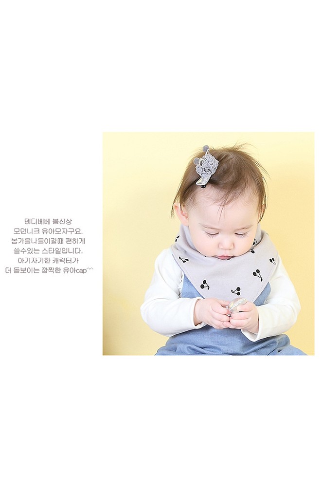 ผ้ากันเปื้อนเด็กสามเหลี่ยมลายเห็ดและรูปสัตว์ อีกด้านเป็นลายเชอรี่