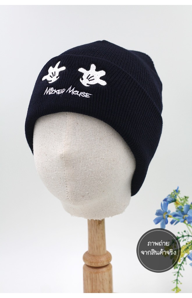 หมวกบีนนี่เด็กพับขอบปักรูปมือ Mickey Mouse