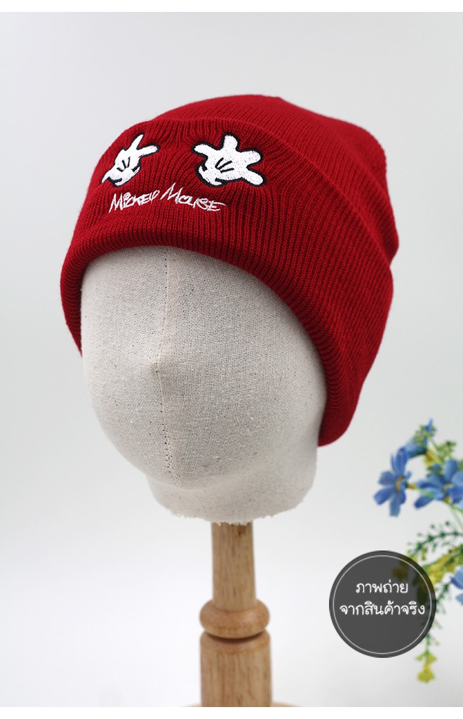 หมวกบีนนี่เด็กพับขอบปักรูปมือ Mickey Mouse