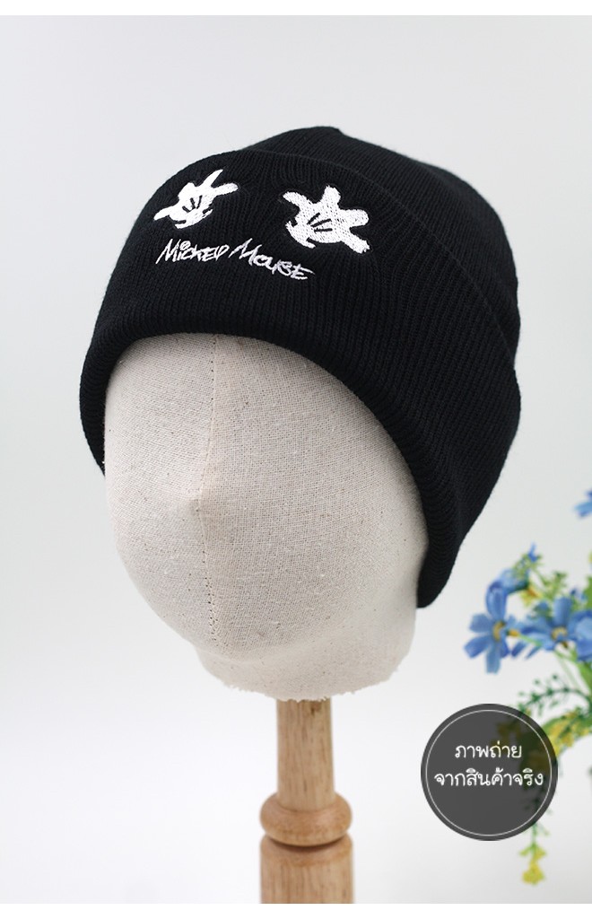 หมวกบีนนี่เด็กพับขอบปักรูปมือ Mickey Mouse