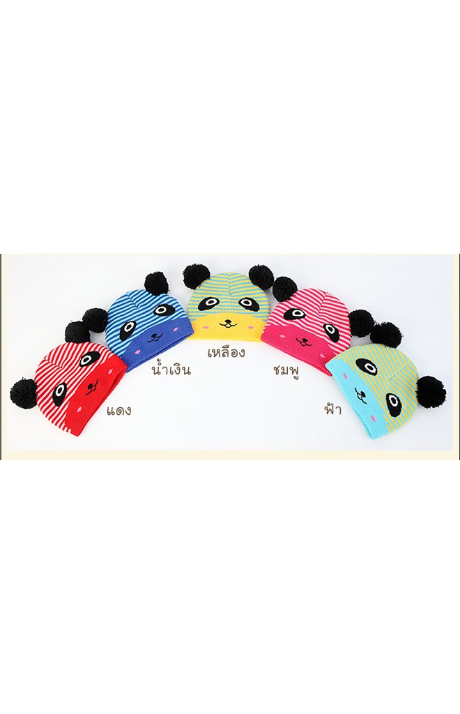 หมวกแพนด้าน่ารัก TIANYIBEAR