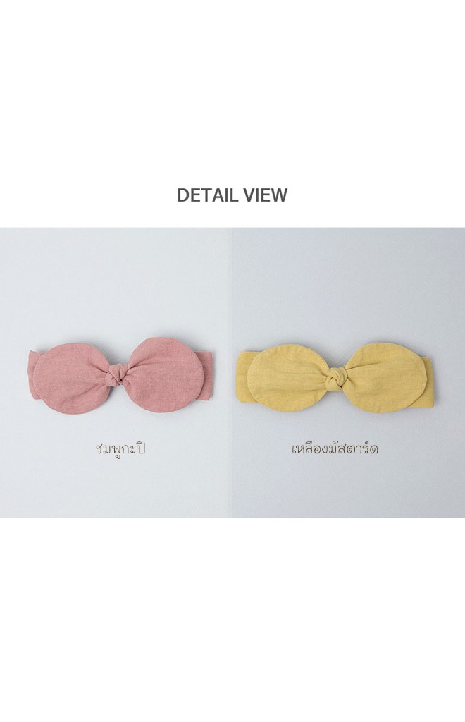 สายคาดผมโบว์น่ารัก เนื้อผ้าฝ้าย