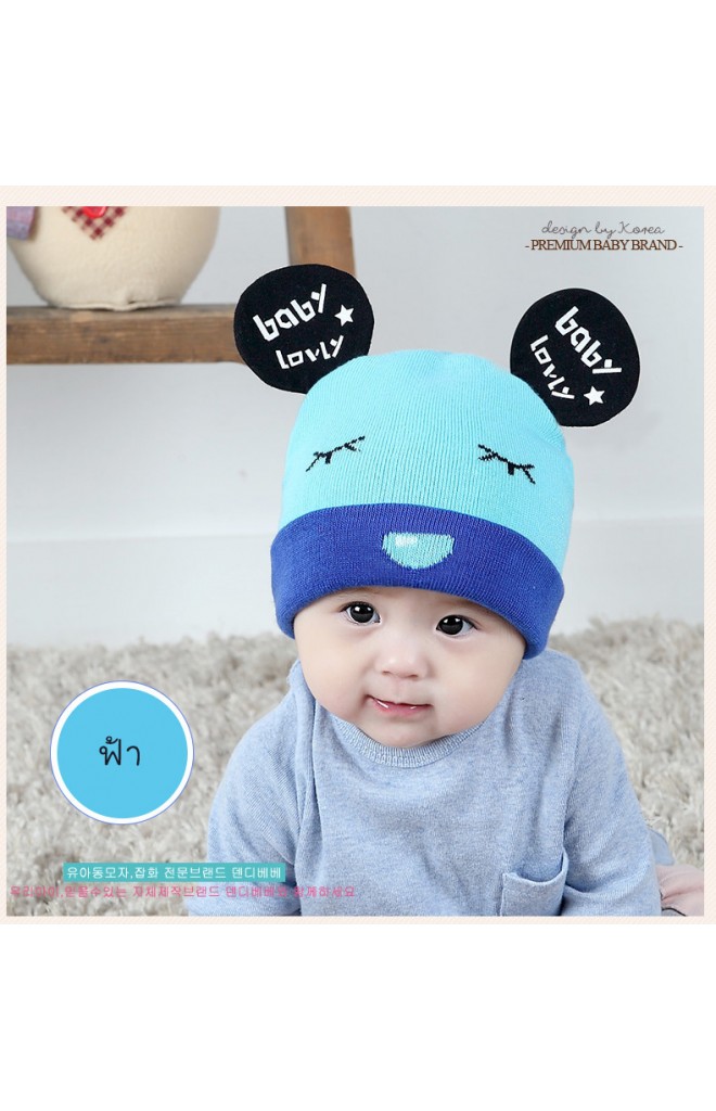 หมวกถักแต่งหูมิกกี้ สกรีนอักษร baby lovly
