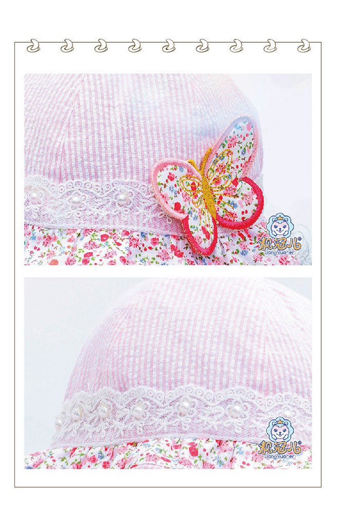หมวกสาวน้อยผ้าลายทางแต่งผีเสื้อน่ารัก ปีกหมวกระบายลายดอก