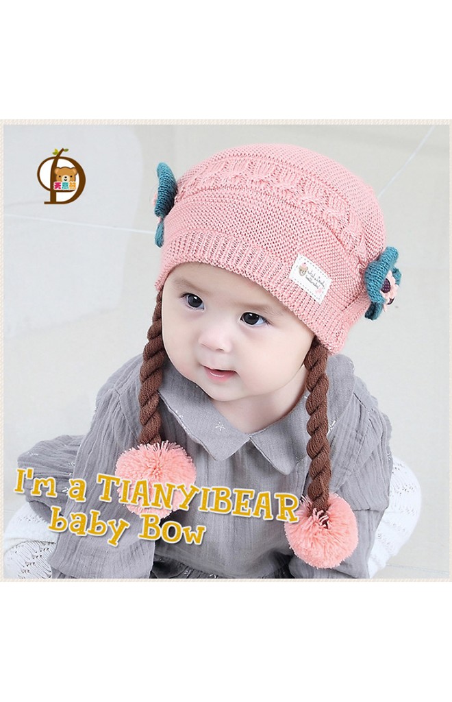 หมวกไหมพรมสาวน้อยด้านข้างแต่งโบว์น่ารัก พร้อมเปียห้อยปอมปอม TIANYIBEAR