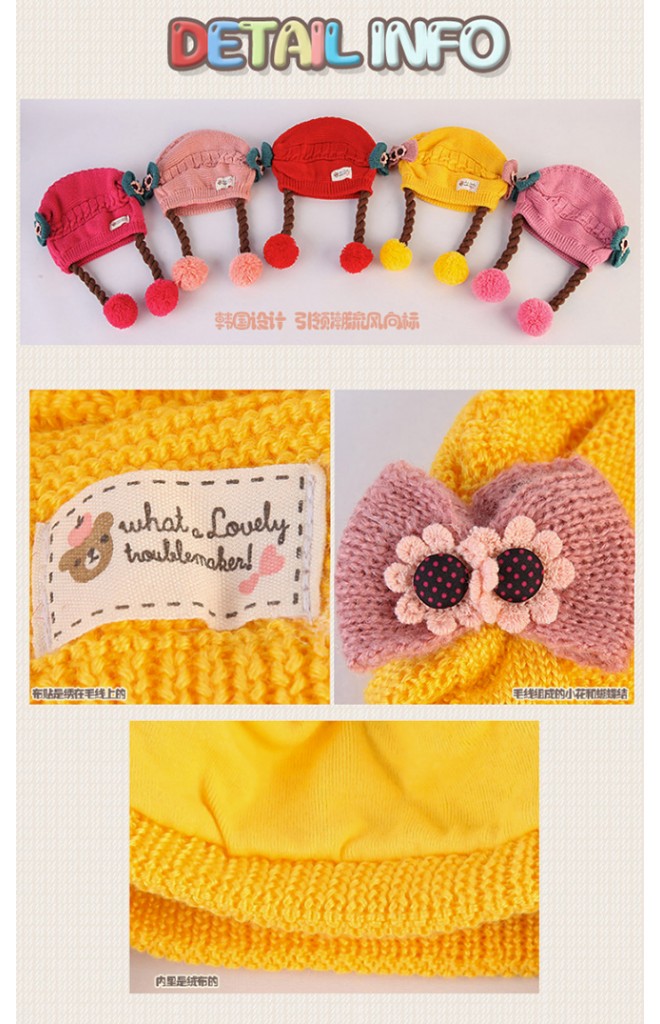 หมวกไหมพรมสาวน้อยด้านข้างแต่งโบว์น่ารัก พร้อมเปียห้อยปอมปอม TIANYIBEAR