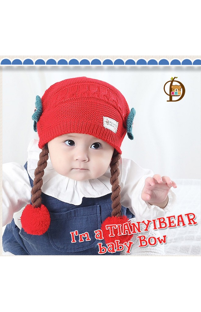 หมวกไหมพรมสาวน้อยด้านข้างแต่งโบว์น่ารัก พร้อมเปียห้อยปอมปอม TIANYIBEAR