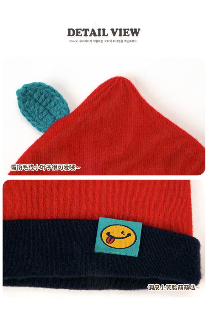 หมวกบีนนี่ยอดแหลมพับขอบแต่งป้ายผลส้มและใบ จาก GZMM