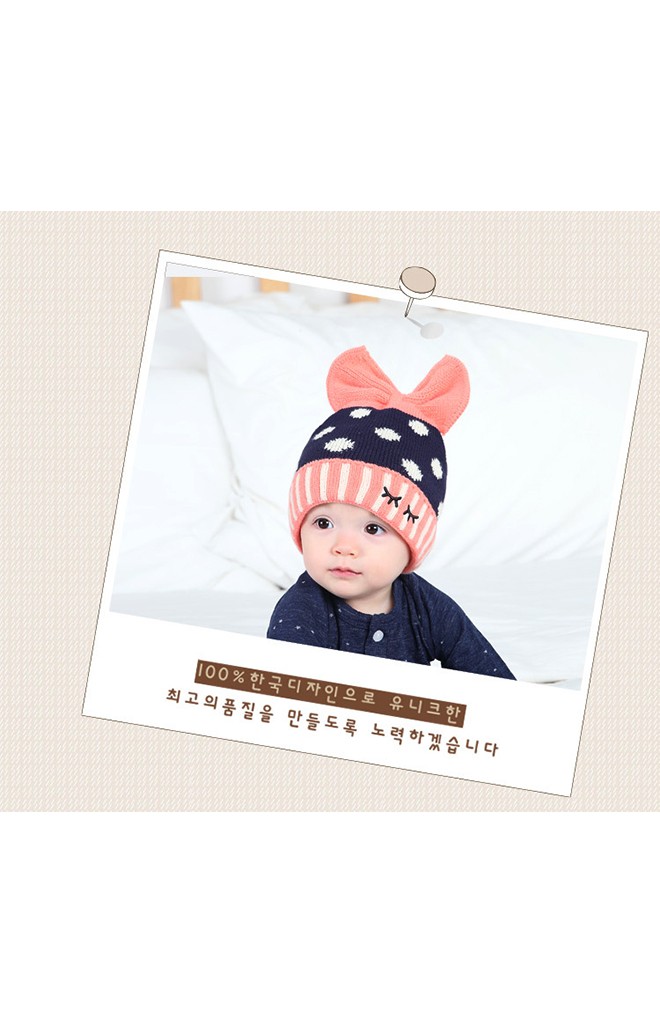 หมวกไหมพรมลายจุดแต่งโบว์ด้านบนน่ารัก