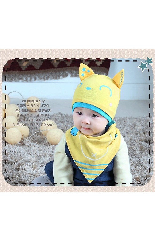 เซ็ตหมวก MONSTER พร้อมผ้ากันเปื้อนลายเข้าชุดกัน DANDY BEBE