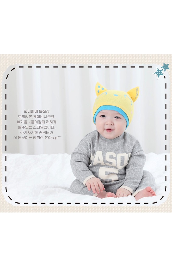 หมวก MONSTER จาก DANDY BEBE