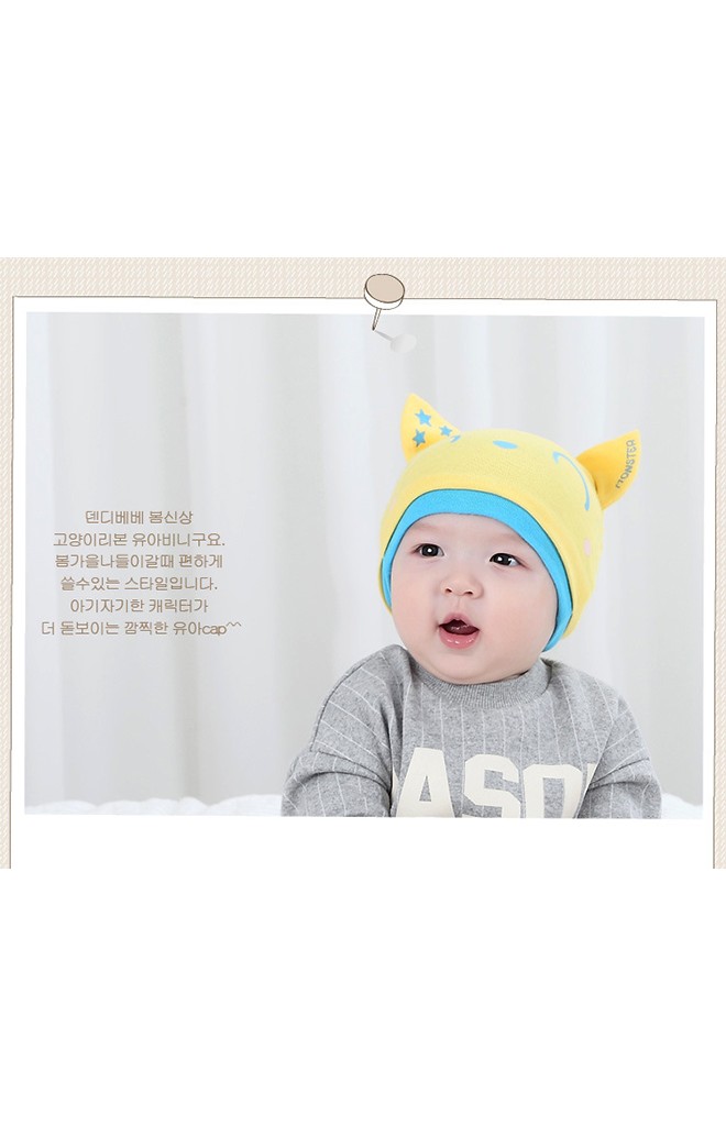 หมวก MONSTER จาก DANDY BEBE